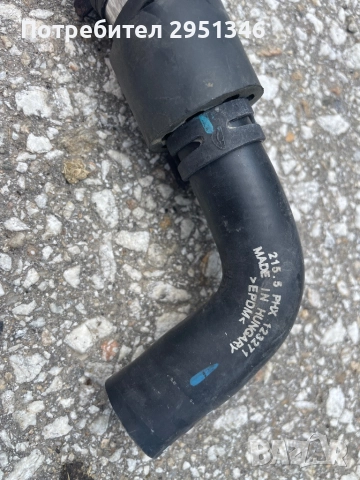 Маркуч Porsche Panamera PHX123271, снимка 2 - Части - 51708862