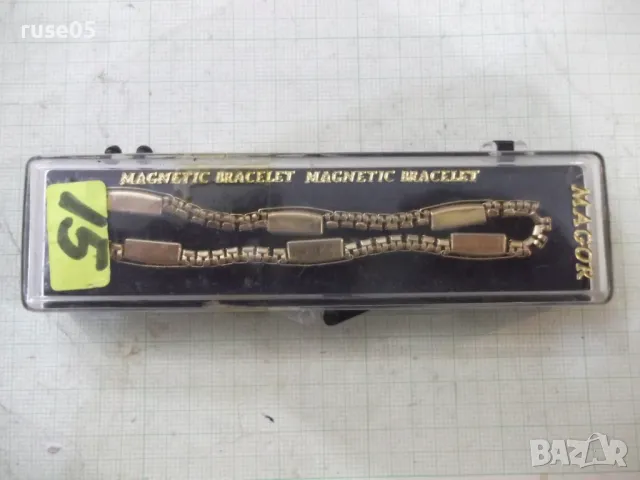Верижка "MAGOR" магнитна - 1, снимка 3 - Други - 50101538