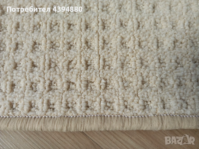 Комплект мокетени килимчета , снимка 11 - Килими - 53659736