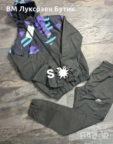 🔥 Мъжки анцузи – ГАРАНТИРАНО качество на ИЗКЛЮЧИТЕЛНО намалена цена! 🔥, снимка 5 - Спортни дрехи, екипи - 53633422