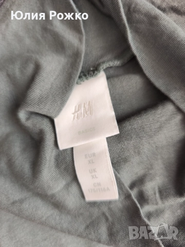 Поло с яке, снимка 4 - Блузи с дълъг ръкав и пуловери - 52606647