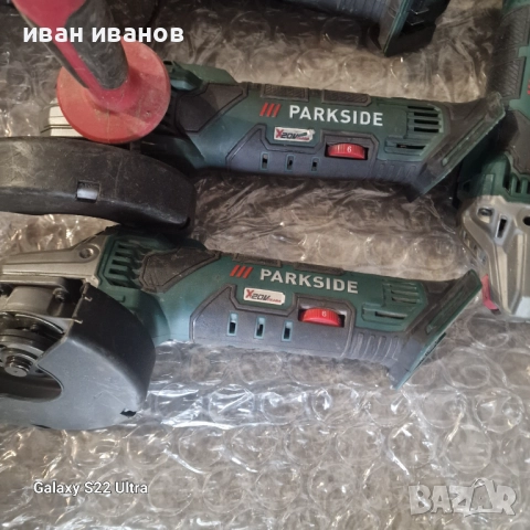 Флексове Парксаит , снимка 6 - Ъглошлайфи - 51948551