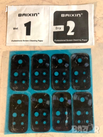 8 бр. Стъкло за задна камера Xiaomi Redmi Note 11 - черно, снимка 2 - Xiaomi - 51549875