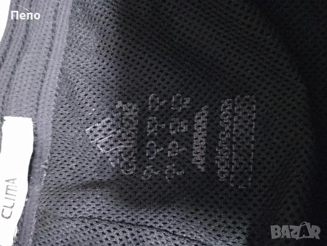 Долнище Adidas , снимка 2 - Спортни дрехи, екипи - 53850859