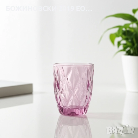 Чаши Purple Rain - за уиски, вода, шампанско и сладолед, снимка 3 - Чаши - 52013479