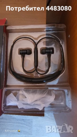 Bluetooth слушаки Cellularline, снимка 3 - Bluetooth слушалки - 50904185