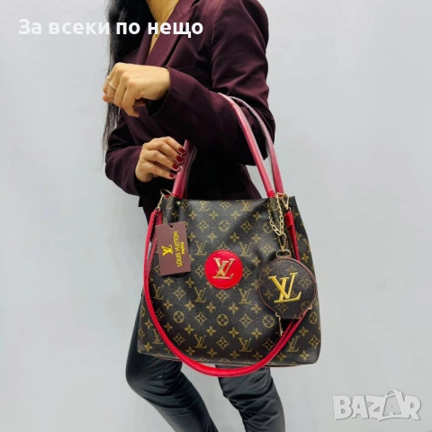 Louis Vuitton Дамска Чанта Луис Витон - Налични Различни Цветове Код SK502, снимка 12 - Чанти - 53039317