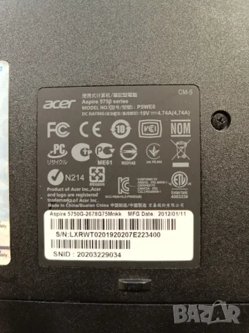 ACER Aspire 5750 G , снимка 10 - Лаптопи за дома - 49353258