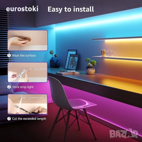 Lepro Самозалепваща се RGB LED лента 20 м (2 x 10 метра), 5050 SMD 600 бр, 12 V, с 44 бутона дистанц, снимка 2 - Лед осветление - 51840637