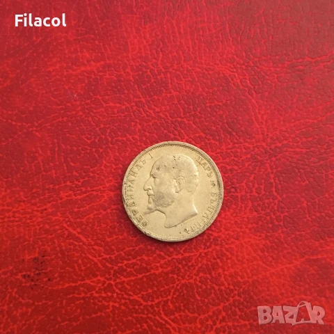 1 лев 1912 година, снимка 2 - Нумизматика и бонистика - 50807822