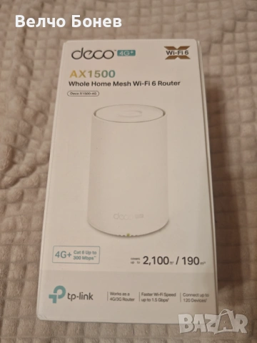 TP-Link Deco X1500-4G Wi-Fi 6 AX1500 4G+/SIM рутер