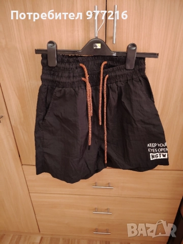 Дамски шушляков екип на Veteida, снимка 6 - Спортни екипи - 51855816