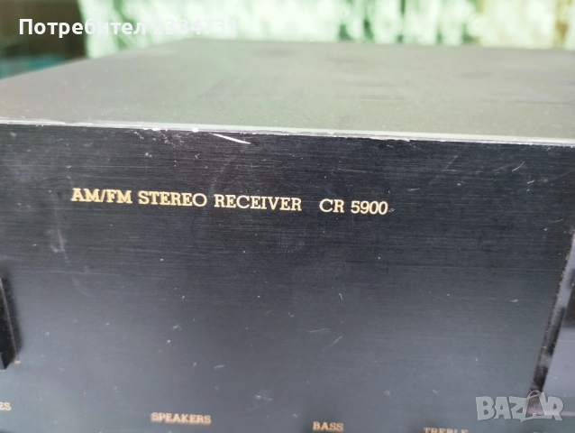 DUAL CR-5900, снимка 2 - Ресийвъри, усилватели, смесителни пултове - 54254147