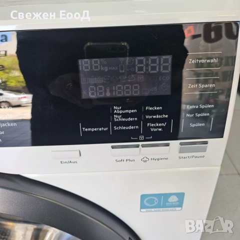 пералня AEG - slim, снимка 6 - Перални - 54252151