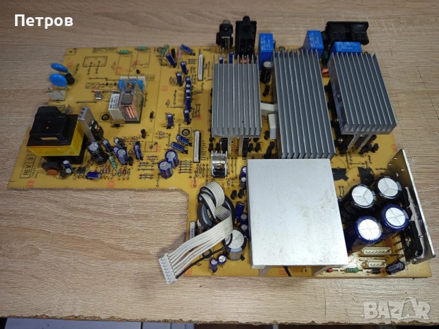 Платка от домашно кино "JVC"