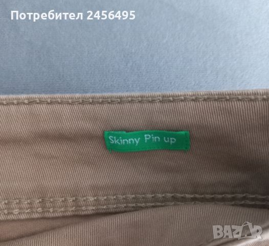 Дамски панталон/ дънки Benetton. Нови,с етикет. Размер 40.98%памук,2%еластан. Талия-76см. Ханш-88см., снимка 3 - Дънки - 46321127