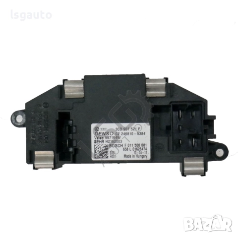 Реостат  парно Volkswagen Scirocco III 2008-2017 ID:149404, снимка 2 - Части - 51614729