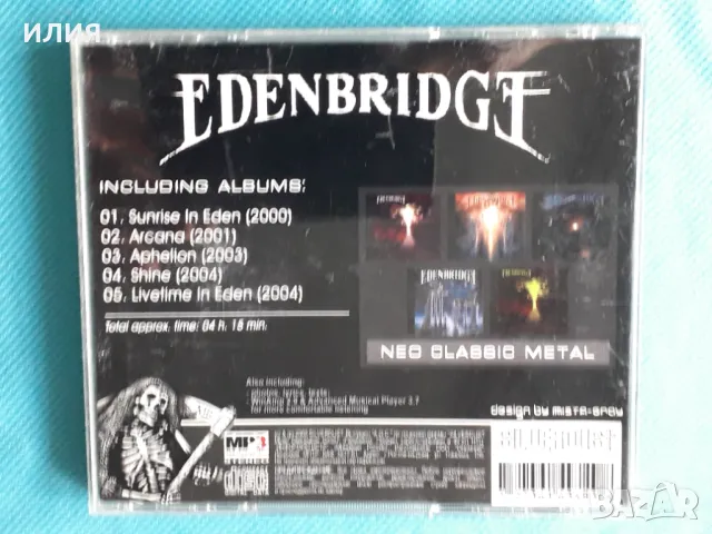 Edenbridge(Symphonic Metal)CD(Формат MP-3), снимка 2 - CD дискове - 49009947