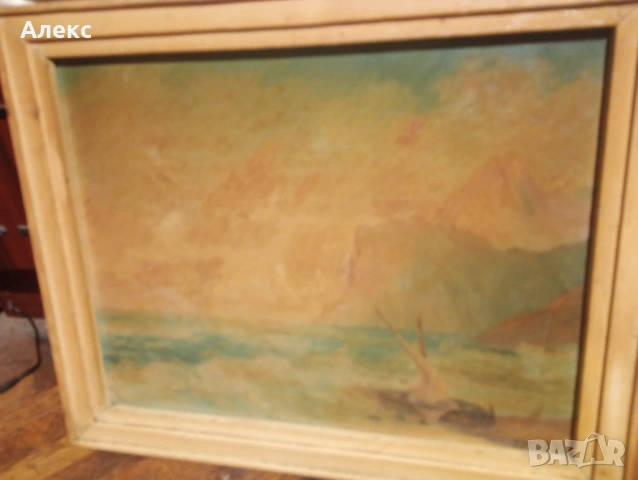 Петър Попов!