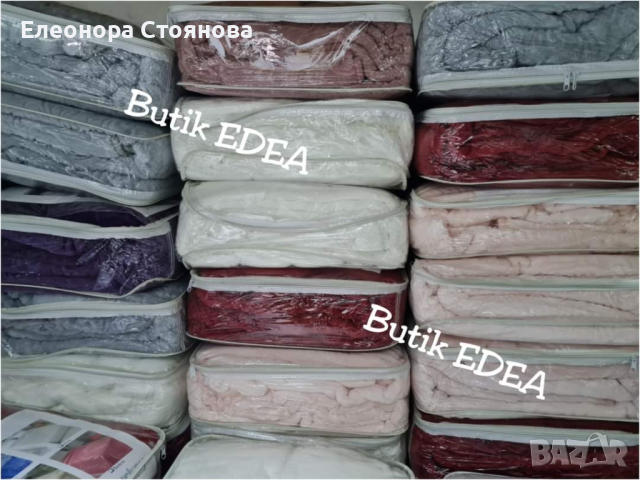 🌺Луксозни одеяла PANDORA, снимка 9 - Олекотени завивки и одеяла - 44967117