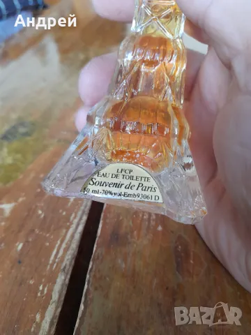 Стар одеколон Souvenir de Paris, снимка 2 - Други ценни предмети - 50024592