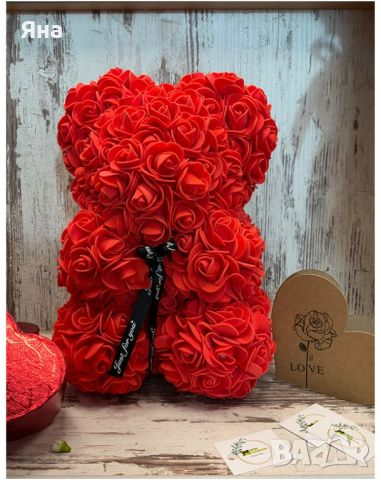 Мече от рози за Свети Валентин и всички специални празници., снимка 4 - Романтични подаръци - 45174523