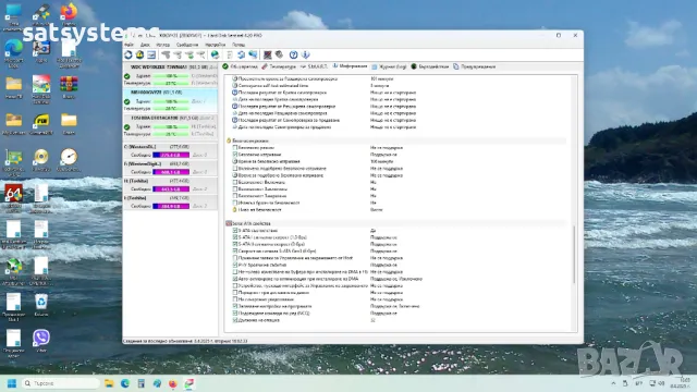 Хард диск Hewlett Packard Enterprise HPE MB1000GVYZE 1TB SATA 6.0Gb/s, снимка 11 - Твърди дискове - 32031441