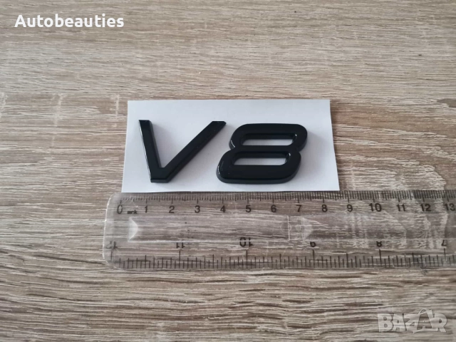 черна емблемa Volvo V8, снимка 5 - Аксесоари и консумативи - 52613679