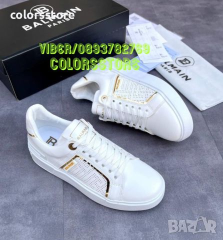 Дамски бели кецове  Balmain-Br29y, снимка 1 - Маратонки - 45630956