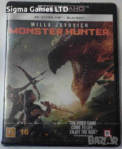 4K-ULTRA Hd-Monster Hunter, снимка 1 - Blu-Ray филми - 46740598