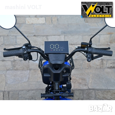 Триместна електрическа триколка C3, 2000W, 60V, 10” джанти, CE сертификат, снимка 14 - Инвалидни скутери - 51642565