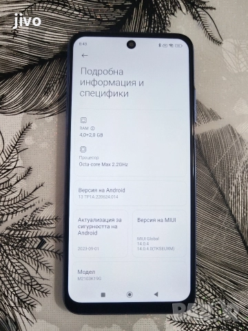 Redmi Note 10 5G/128гб, снимка 4 - Xiaomi - 52981625