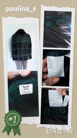 Два броя / Марково палто в каре "Hydraulic the blue jean standard" и "Yessica  , снимка 14 - Палта, манта - 48941993