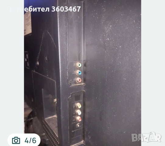 Телевизор Crown 32 инча, снимка 4 - Телевизори - 51392712