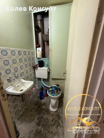 Тухлен апартамент град Харманли, снимка 12 - Апартаменти - 53698651