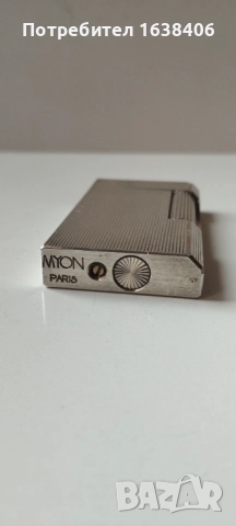 Газова запалка MYON - Франция., снимка 4 - Колекции - 52664636