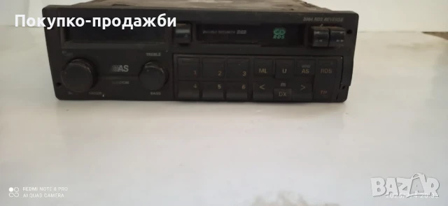 стар касетофон Grundig подходящ за ретро автомобил opel BMW Mercedes audi vw лада москвич