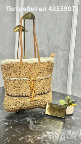 Saint-Laurent плетена чанта, снимка 1