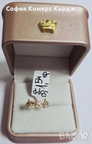 ⚠️ПРОМОЦИЯ!!!⚠️ 💍 ЗЛАТЕН ПРЪСТЕН ⚖️ 1,54гр./14 карата 🤚 53 размер