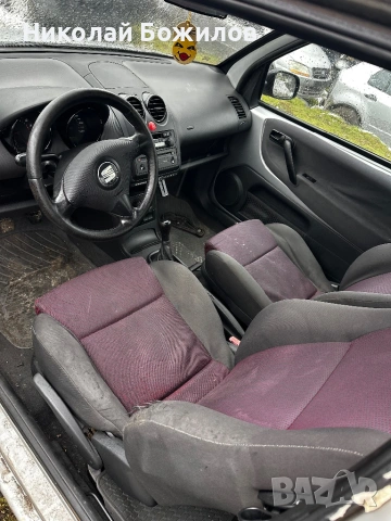 Продавам Seat Arosa 1.4 16v 2003г 100 кс НА ЧАСТИ , снимка 7 - Автомобили и джипове - 53465744