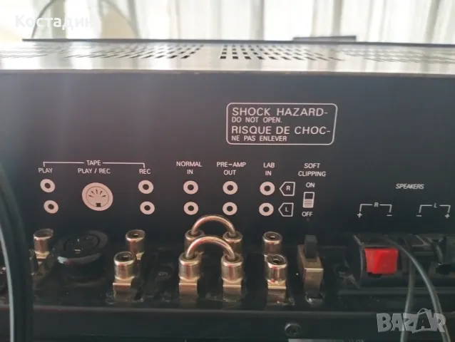 NAD 3020 STEREO AMPLIFIER, снимка 6 - Ресийвъри, усилватели, смесителни пултове - 48489496