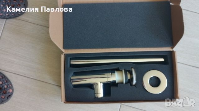 Продавам сифон за баня, снимка 1 - Мивки - 46591303