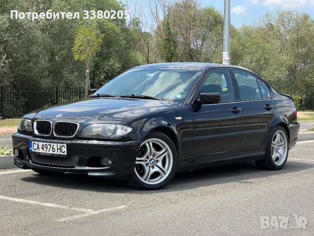 BMW 320d, снимка 1