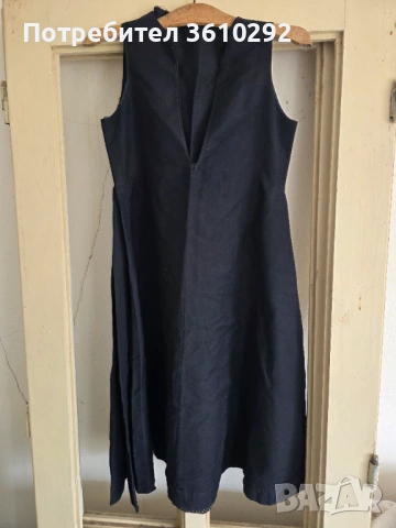 Народни носии., снимка 10 - Антикварни и старинни предмети - 53889648