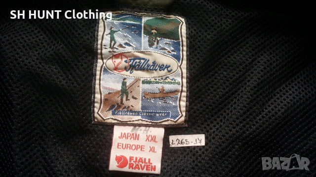 FJALL RAVEN Jacket размер 3-4XL за лов риболов яке със здрава материя - 2259, снимка 17 - Екипировка - 53666666