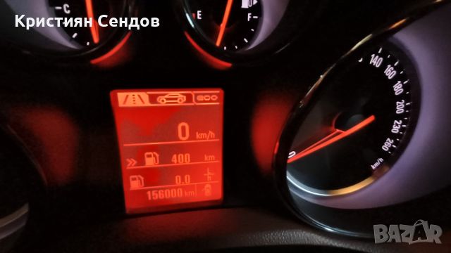 OPEL MOKKA 4X4 , снимка 3 - Автомобили и джипове - 45888217