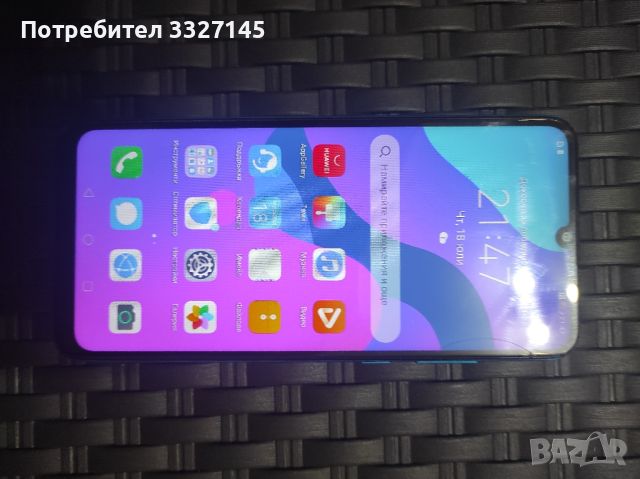 HONOR 9A, снимка 4 - Други - 46626288