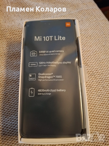 Продавам мобилен телефон  Xiaomi mi 10t lite 5g, снимка 9 - Xiaomi - 52581000