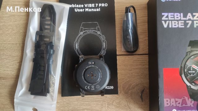Смарт часовник Zeblaze VIBE 7 PRO (черен или сив цвят), снимка 8 - Смарт гривни - 46242133