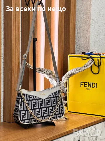 Дамска чанта с дълга дръжка за през рамо - Fendi Код D1467, снимка 2 - Чанти - 48244582